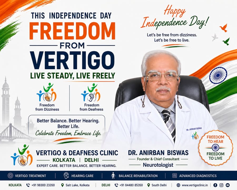 Vertigo and Deafness Clinic